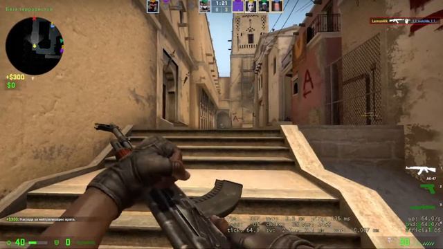 Мувик(CS:GO) смотреть онлайн