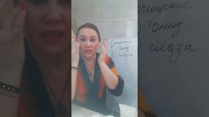Шаги комплексного ухода за лицом!
