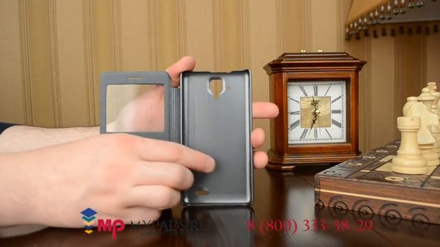 Фирменный оригинальный чехол книжка для Lenovo A536 черный кожаный с окошком для входящих вызовов смотреть онлайн