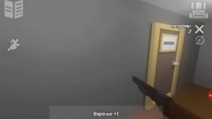 прохождение бункер 21 (1 ярус) часть 1