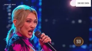 DoReDoS - Livin’ La Vida Loca