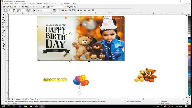How to Make Birthday Design in CorelDRAW l Download Free CDR File l Tanveer Graphics Chiniot смотреть онлайн