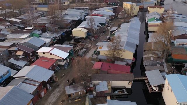 ВМК ГЛОБУС смотреть онлайн