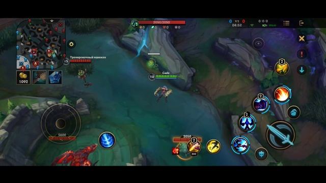 League of Legend: Wild Rift Гайд на Вай от Претендента смотреть онлайн