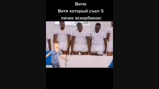 219. Тик-ток попросил сухарик.mp4 смотреть онлайн