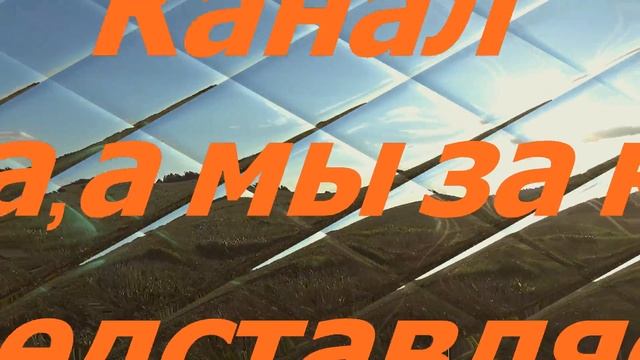 Видеокамера за 2к,пара посылок и коп! смотреть онлайн