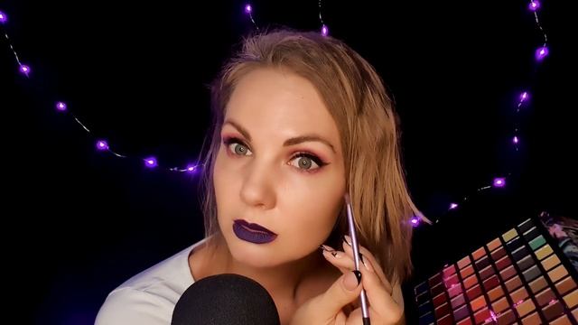 #АСМР, делаю себе #макияж ? болталка, шепот / ASMR, makeup, #whispering смотреть онлайн