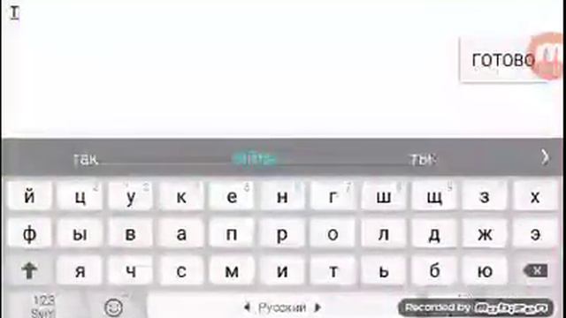 slendytubbies Я злой телепузик смотреть онлайн