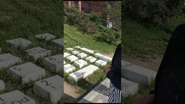 клавиатура для великана. Памятнике клавиатуре в Екатеринбурге #шортс смотреть онлайн