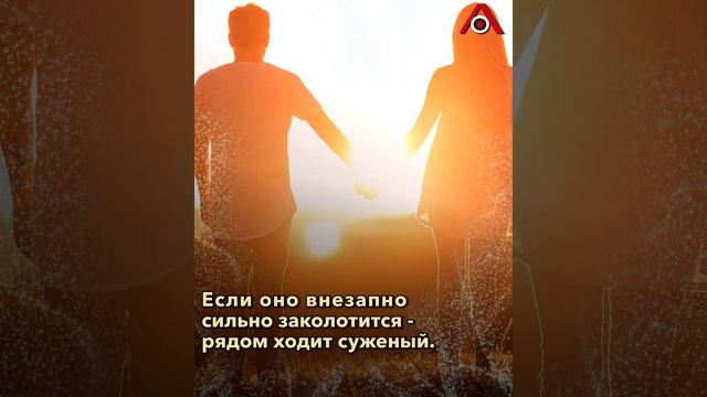Житницы: что сделать, чтобы исполнилось загаданное
