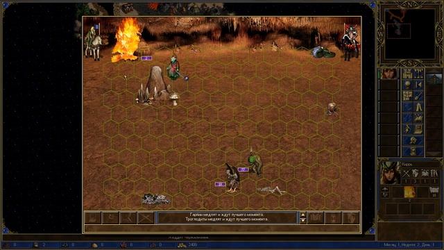 heroes 3 When dragons clash 9 days / Прохождение карты Схватка драконов за 9 дней смотреть онлайн