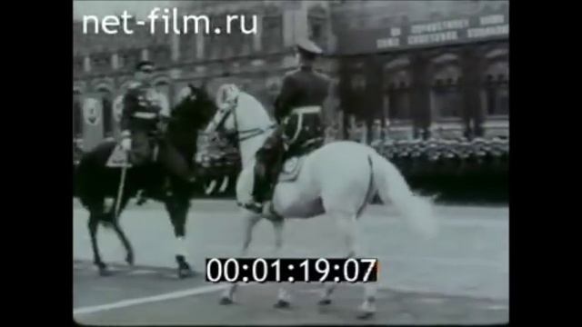 Г. К. Жуков на Параде Победы смотреть онлайн