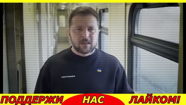 ВОТ это ПОВОРОТ! 17 мин назад сегодня утром неожиданное решение США шокировало Киев ... 06.05.23 смотреть онлайн