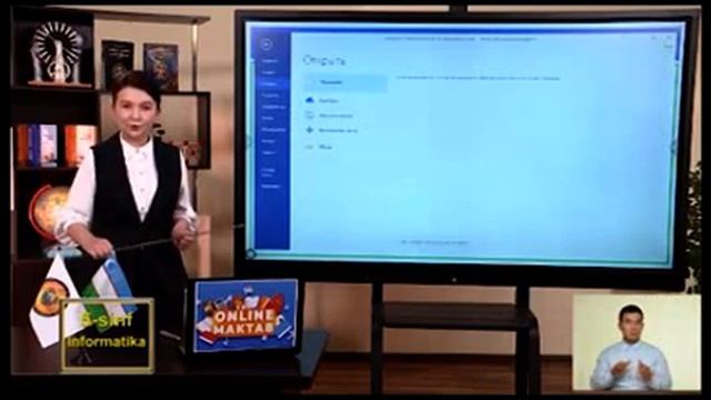 Online Maktab 5-sinf Dars 1-fevral 2022 Yil. (1.02.2022)