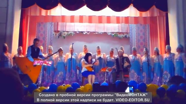 Сыграй , Сеня ! Народный хор пос . Фруктовое . смотреть онлайн