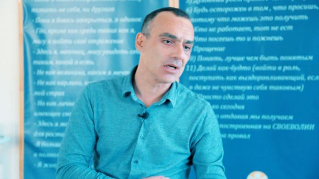 🔴 Отношения с Высшей Силой _ Валерий Халилев _ Лекция вопрос-ответ #3 смотреть онлайн