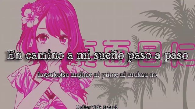 「LOVE!HUG!GROOVY!!」~ Sub español смотреть онлайн