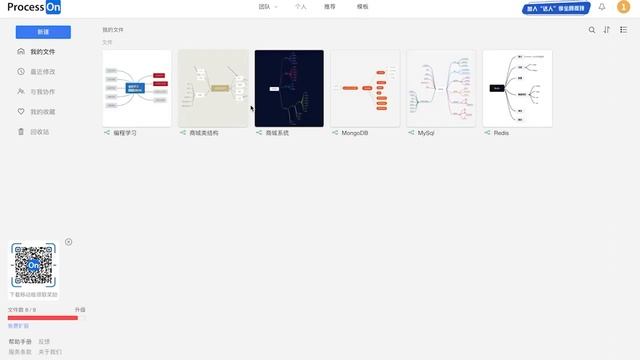 Flask实战商城项目01#flask #python #vue 商城系统开发 西瓜视频 смотреть онлайн