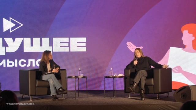 "СИЛА СМЫСЛОВ, МЫ - БУДУЩЕЕ" военкор Марьяна Наумова, встреча с молодежью, г. Орехово-Зуево 28.11.2 смотреть онлайн