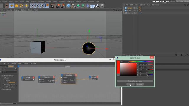 XPresso - Урок 6 (Compare & Condition) смотреть онлайн