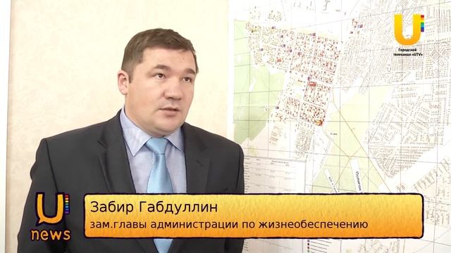 26 миллионов рублей было потрачено на газификацию частного сектора в Нефтекамске.
