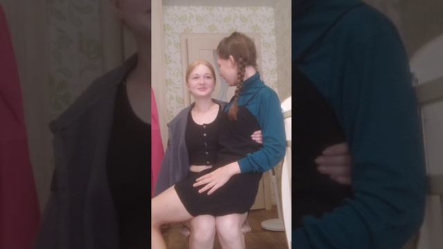 Вот и побегу