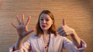 Нейрогимнастика. Комплекс 2.