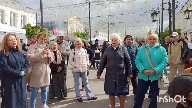 Песни и танцы ? День победы Праздник на ул. Театральная г. Калуга 09.05.23 #калуга смотреть онлайн