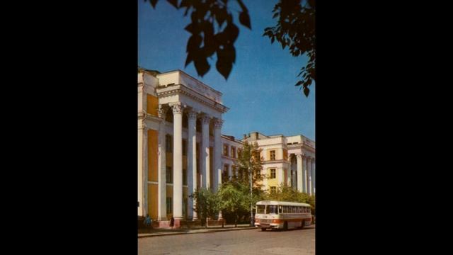 Иркутск в цвете / Irkutsk in colour - 1970s смотреть онлайн
