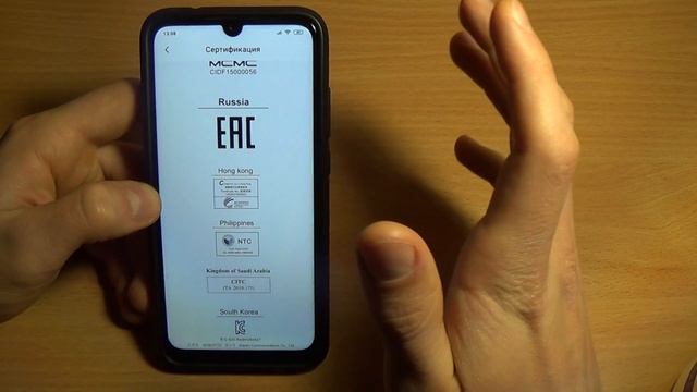 ФИШКИ XIAOMI MIUI 11 О КОТОРЫХ МНОГИЕ НЕ ЗНАЮТ