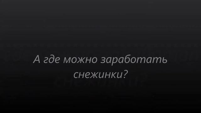 Новинки в АвАтАрИИ смотреть онлайн