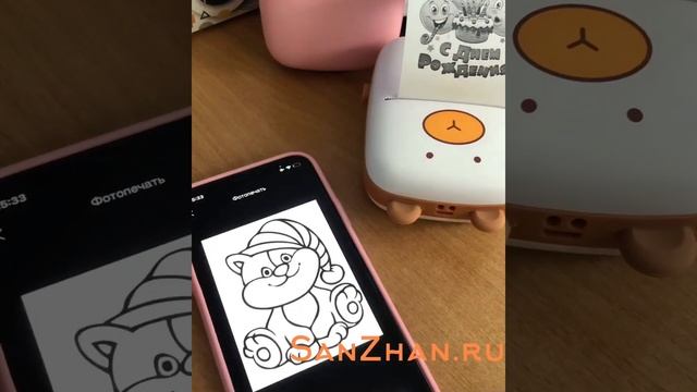 Обзор мини принтера от магазина СанЖан смотреть онлайн