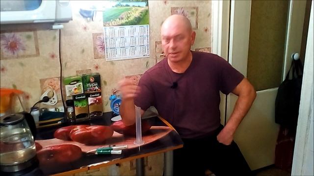 МЕРНЫЕ ЦИЛИНДРЫ ИЗ ПВХ. смотреть онлайн