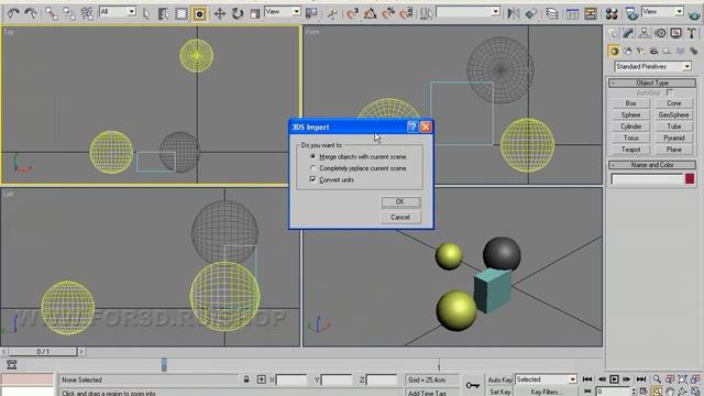 3dsmax Импорт файлов из других программ. Урок 55 смотреть онлайн