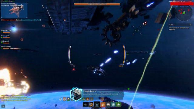 Star Conflict:Что то он под надоел=(Докачиваем и в ангар.Часть первая. смотреть онлайн