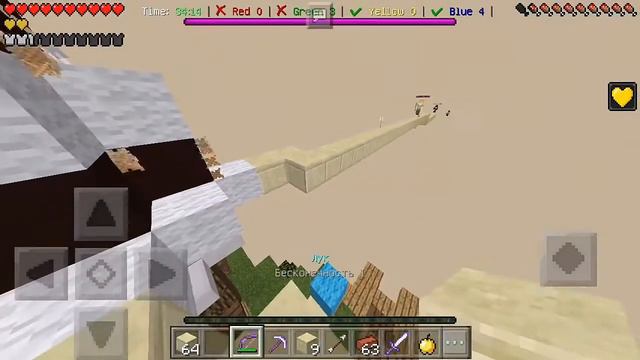 МИКС МИНИ ИГР! BED WARS И SKY WARS! смотреть онлайн