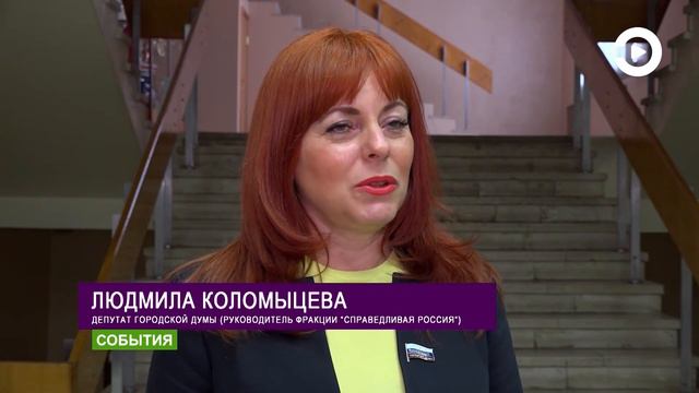 В пензенской мэрии наградили отличившихся сотрудников муниципальной службы смотреть онлайн