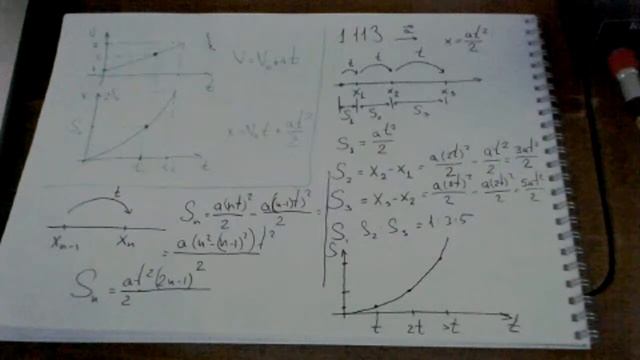 Кинематика. Решение задач. смотреть онлайн