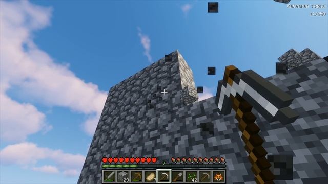 МАЙНКРАФТ ВЫЖИВАНИЕ #5 | ИЫ РАЗДЕЛИСЬ - У КОГО ЛУЧШЕ ТРУСЫ / ЛЮБОВНЫЕ ПРИКЛЮЧЕНИЯ В minecraft смотреть онлайн