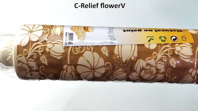 Рождественская Скалка с тиснением и винтажным рисунком смотреть онлайн