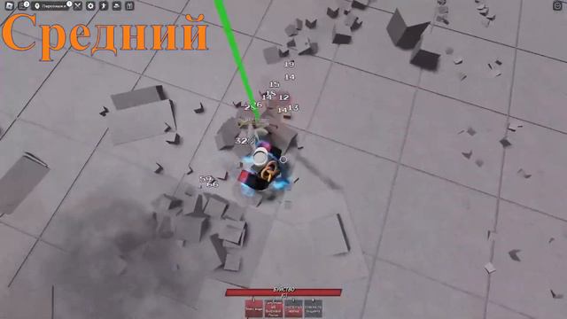 Лучшие комбо на Garou в The Strongest Battlegrounds! смотреть онлайн