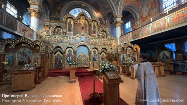 Благодарственный молебен 25/5/2023