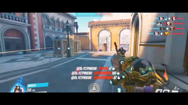 Overwatch moments #1 - Genji ... смотреть онлайн