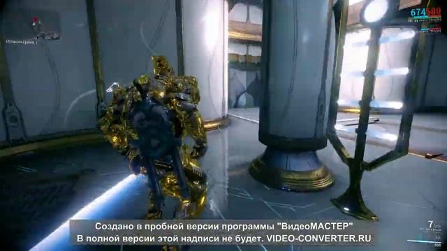 warframe хико прайм смотреть онлайн