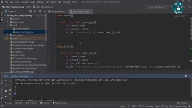 Python ( Myanmar ) : 8.2. Class Inheritance смотреть онлайн