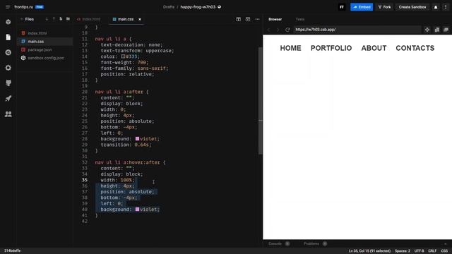 Animated Underline Hover Effect (HTML & CSS) смотреть онлайн
