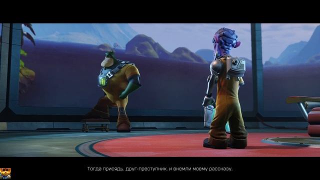 КАПИТАН КВАРК рассказывает свою историю_Ratchet & Clank смотреть онлайн