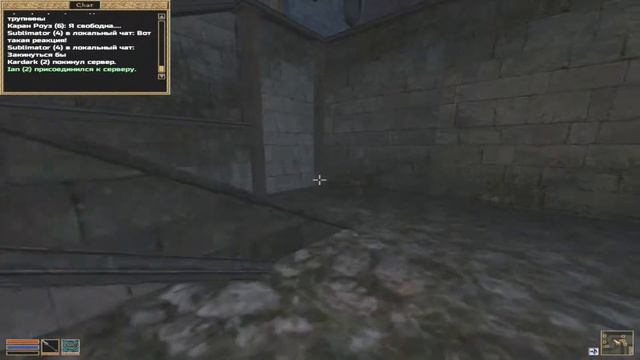 Morrowind Online #2: Как н'вахи продаваться ходили. смотреть онлайн