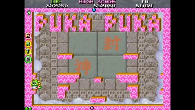 Máquina ARCADE: Bubble Symphony (Bubble Bobble II) - Bubblun - Fase 16; B-08 - 1.271.760 ptas. #2 смотреть онлайн