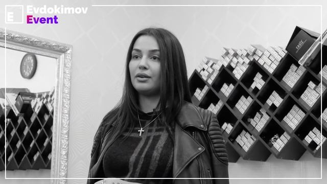Чабанова Элеонора. Приглашение на Beauty Digital Forum смотреть онлайн